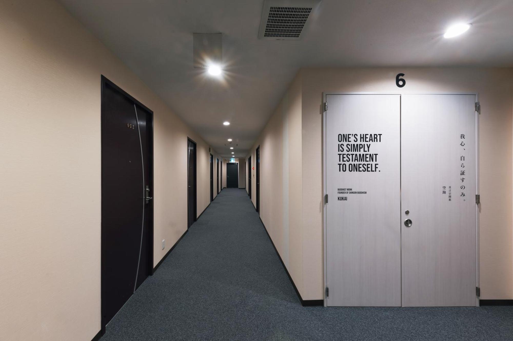 Okini Hotel Namba Osaka Zewnętrze zdjęcie