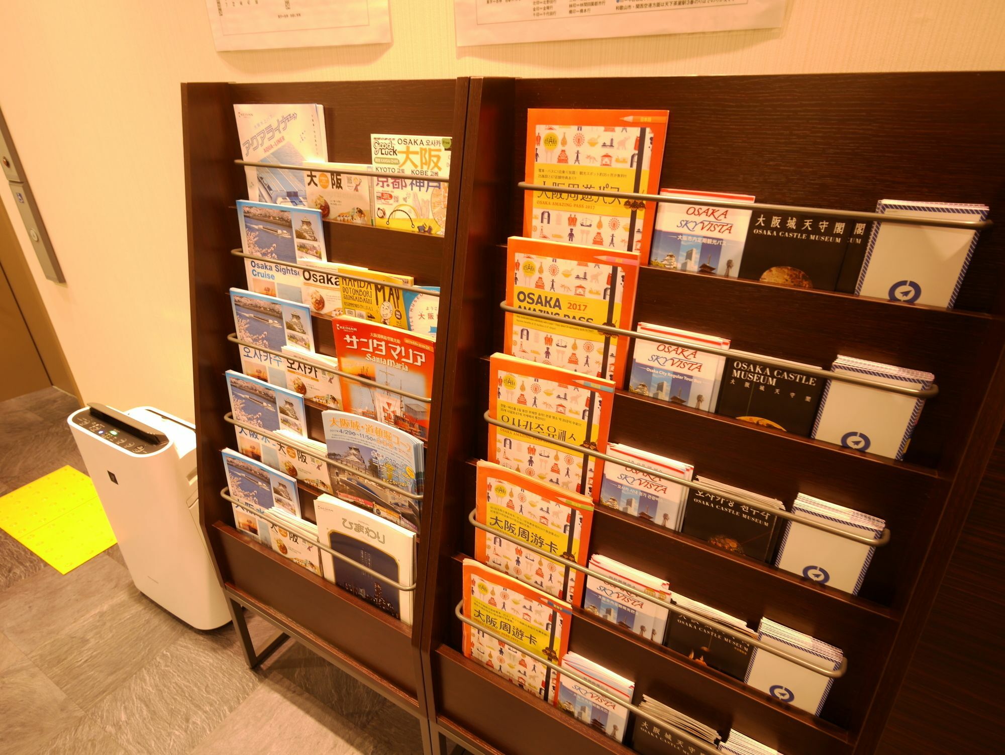 Okini Hotel Namba Osaka Zewnętrze zdjęcie