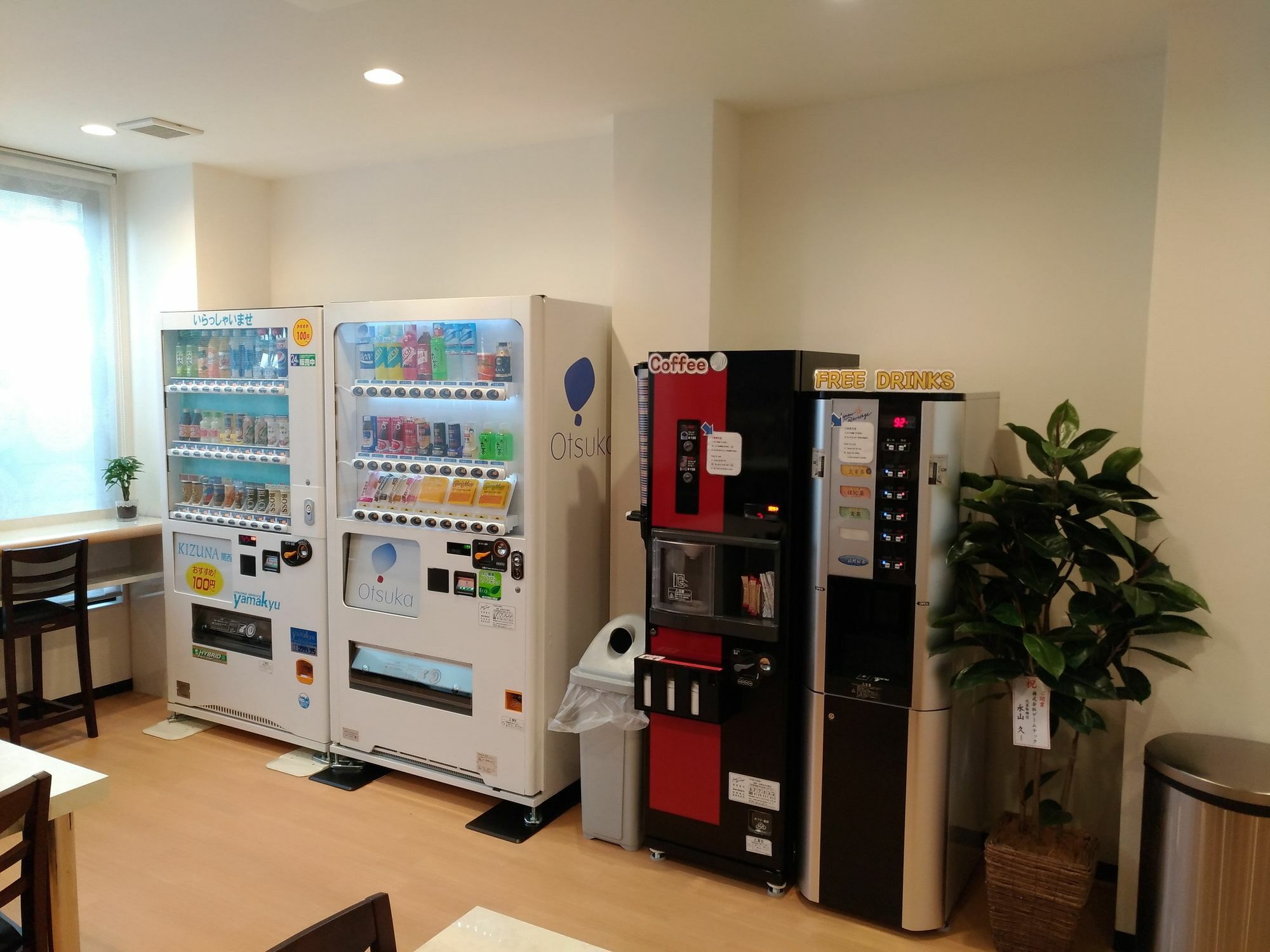 Okini Hotel Namba Osaka Zewnętrze zdjęcie