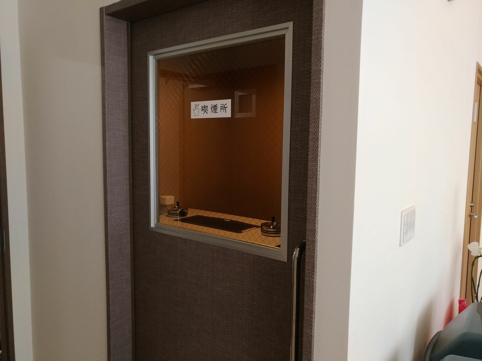 Okini Hotel Namba Osaka Zewnętrze zdjęcie